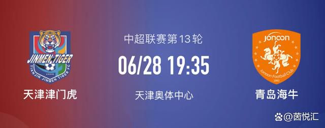 “诚实反派”沈腾也被这一家子坑得直犯迷糊